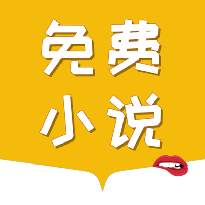 亚愽app官方下载